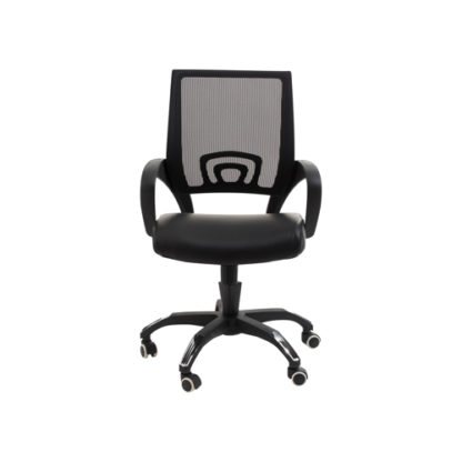 View Chair - Black