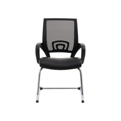 View Visitors Chair - Black